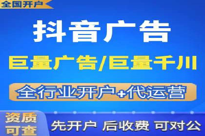 成功案例：百度竞价账户托管如何助力企业增长