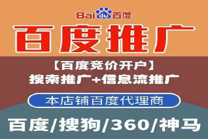短视频信息流平台的用户画像与内容定位案例